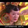 牛彩网正版铁人铁胆保真