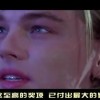 福彩3d八仙过海天齐网两码组合必出25042！
