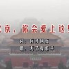 六图库大全图