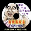 澳门118开奖网118凤凰游戏网